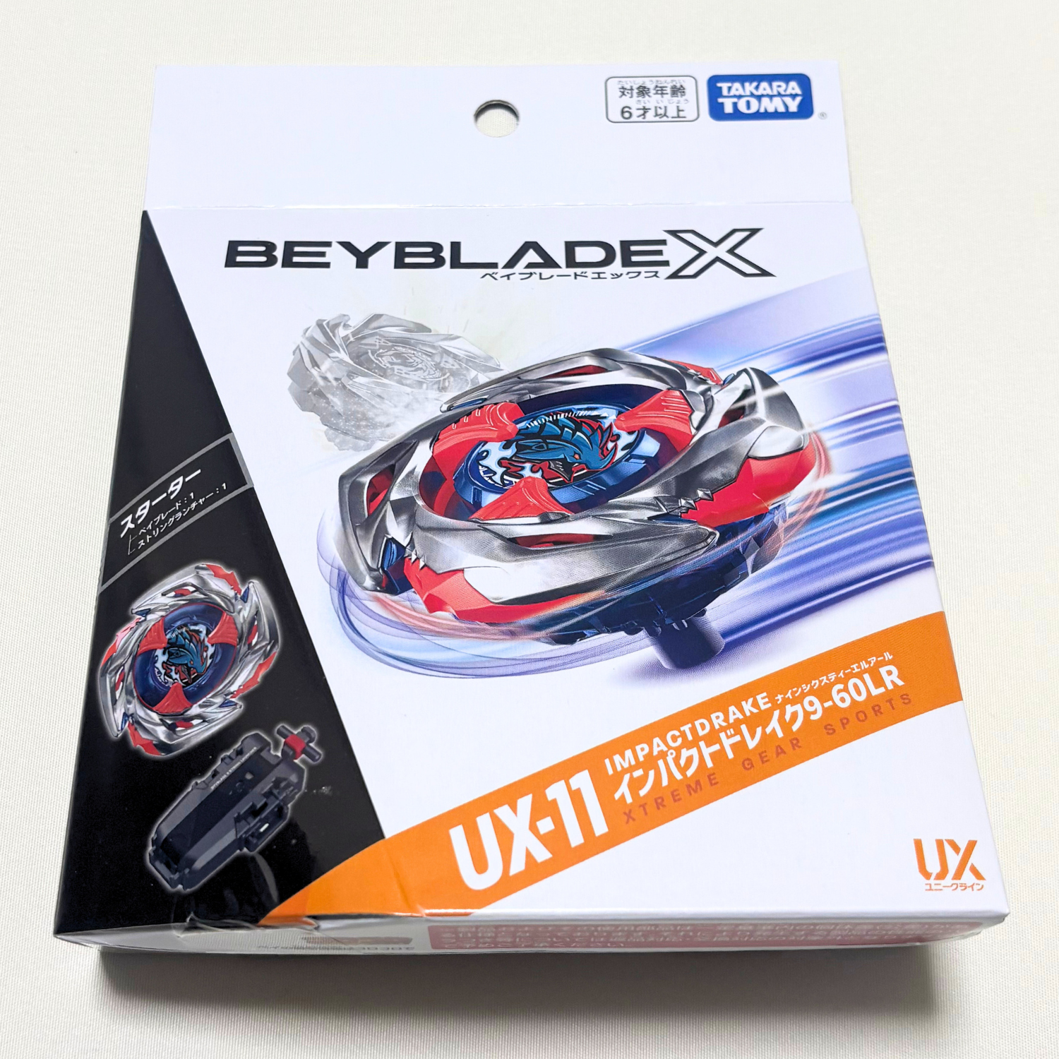 New BEYBLADE X UX-11 Starter Impact Drake 9-60LR Set free shipping