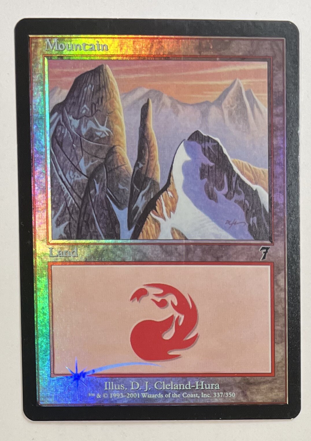 カープルーザンの森 7版日本語版foil MTG カープルーザンの森 7版 FOIL