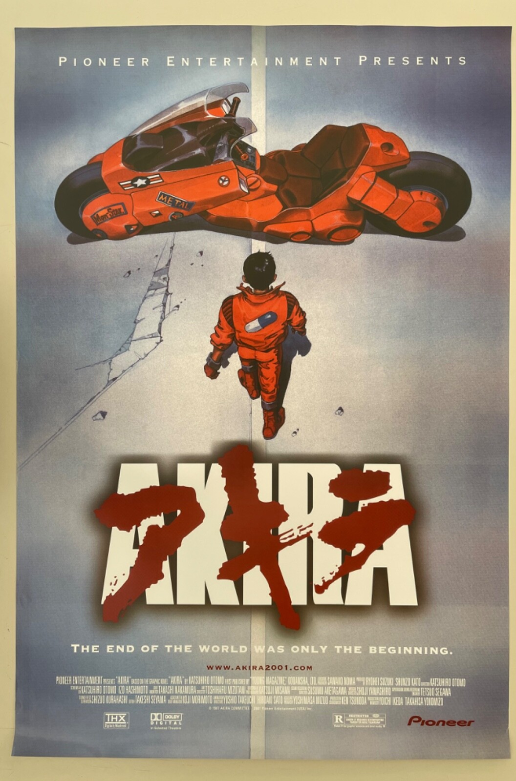 入手困難] AKIRA 童夢 大友克洋 ポスター A1 爆音映画祭限定 希少