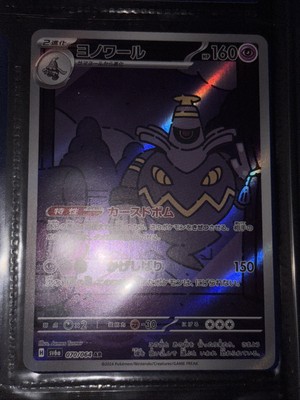 孤独/Solitude x4 孤独/Solitude x4 孤独/Solitude x4 孤独/Solitude