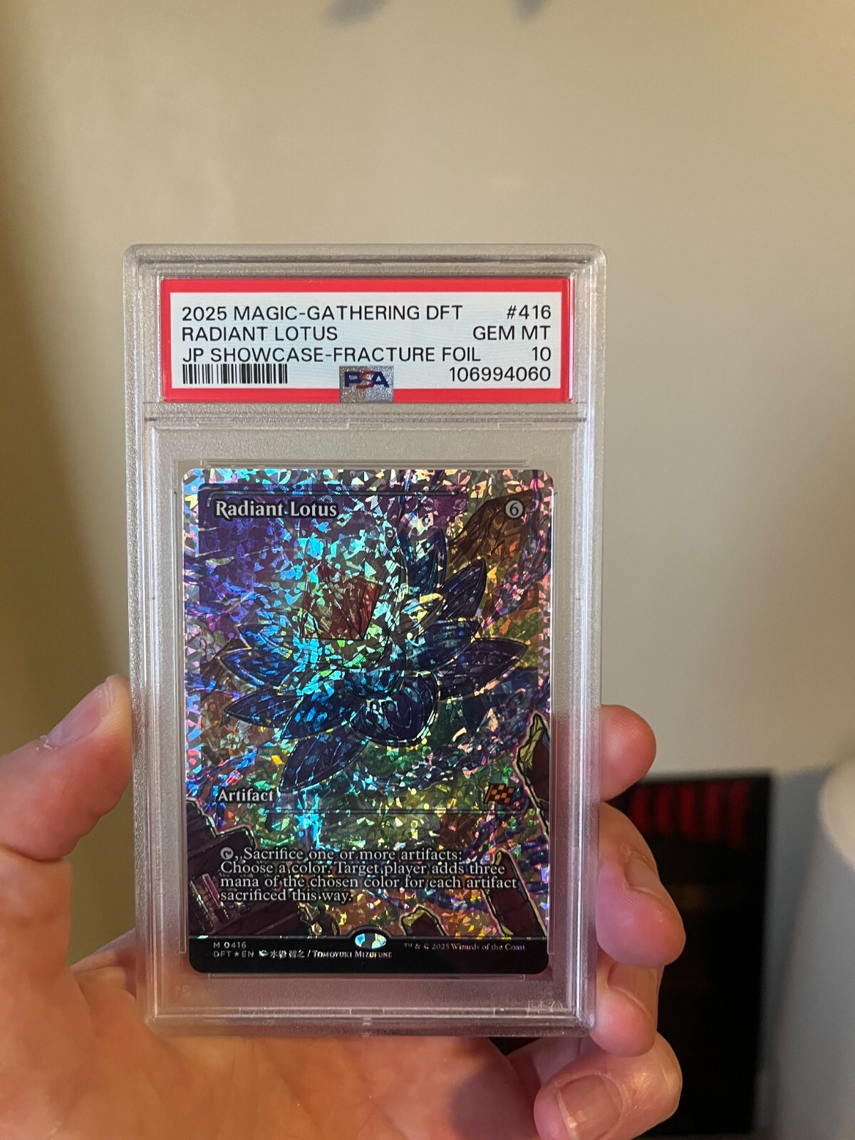 MTG 秘蔵の縫合体(foil) 英版 4枚セット PLD 秘蔵の縫合体