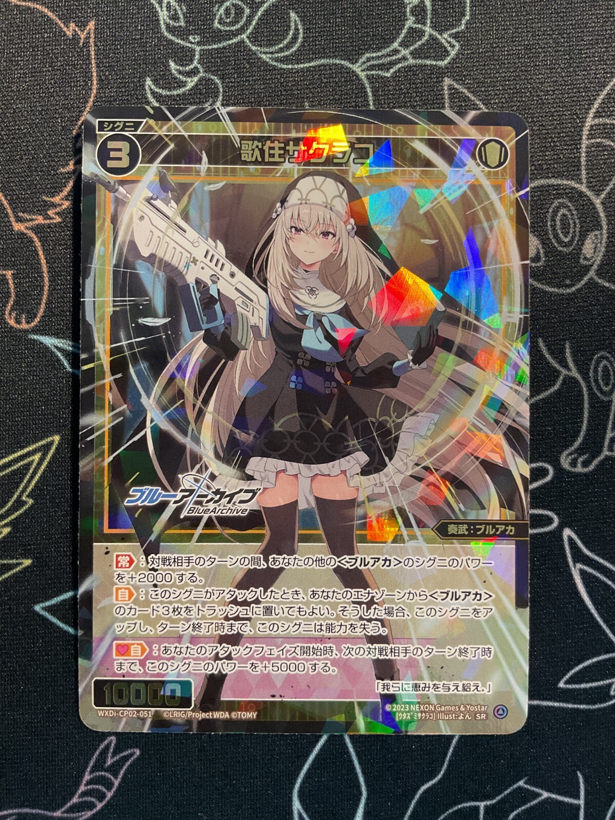 WIXOSS リスナートップ商品260超え！！ WIXOSS リスナートップ商品260