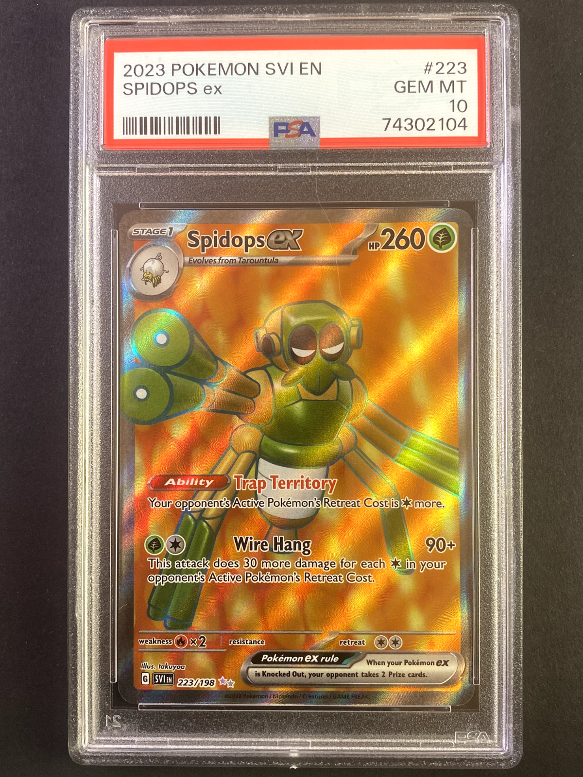 $_57.PNG?set_id=880000500F