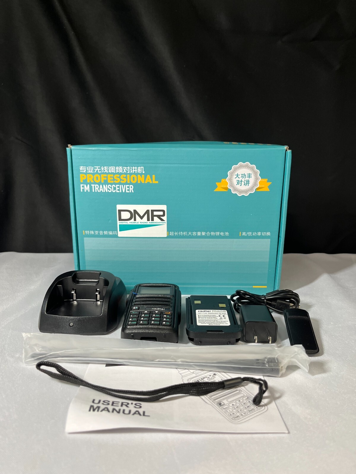 Radtel RT-4D JU 430MHz DMR/FM☆JARD保証可能 Radtel RT-4D JU 430MHz