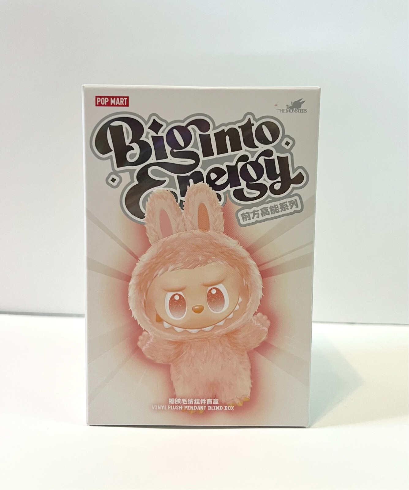 popmart labubu Big into Energy アソート 2箱 THE MONSTERS Energy