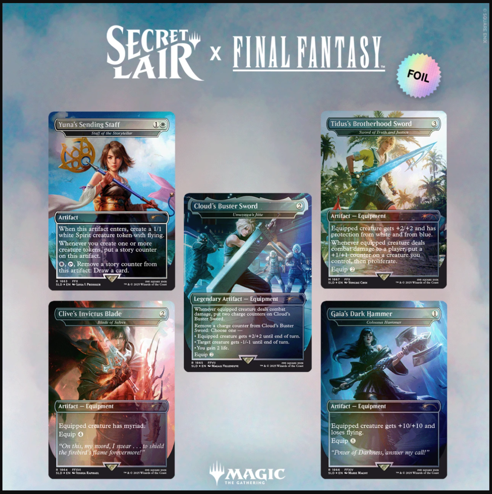 沈黙 silence mtg sld secret lair ボーナスシート 沈黙 silence mtg