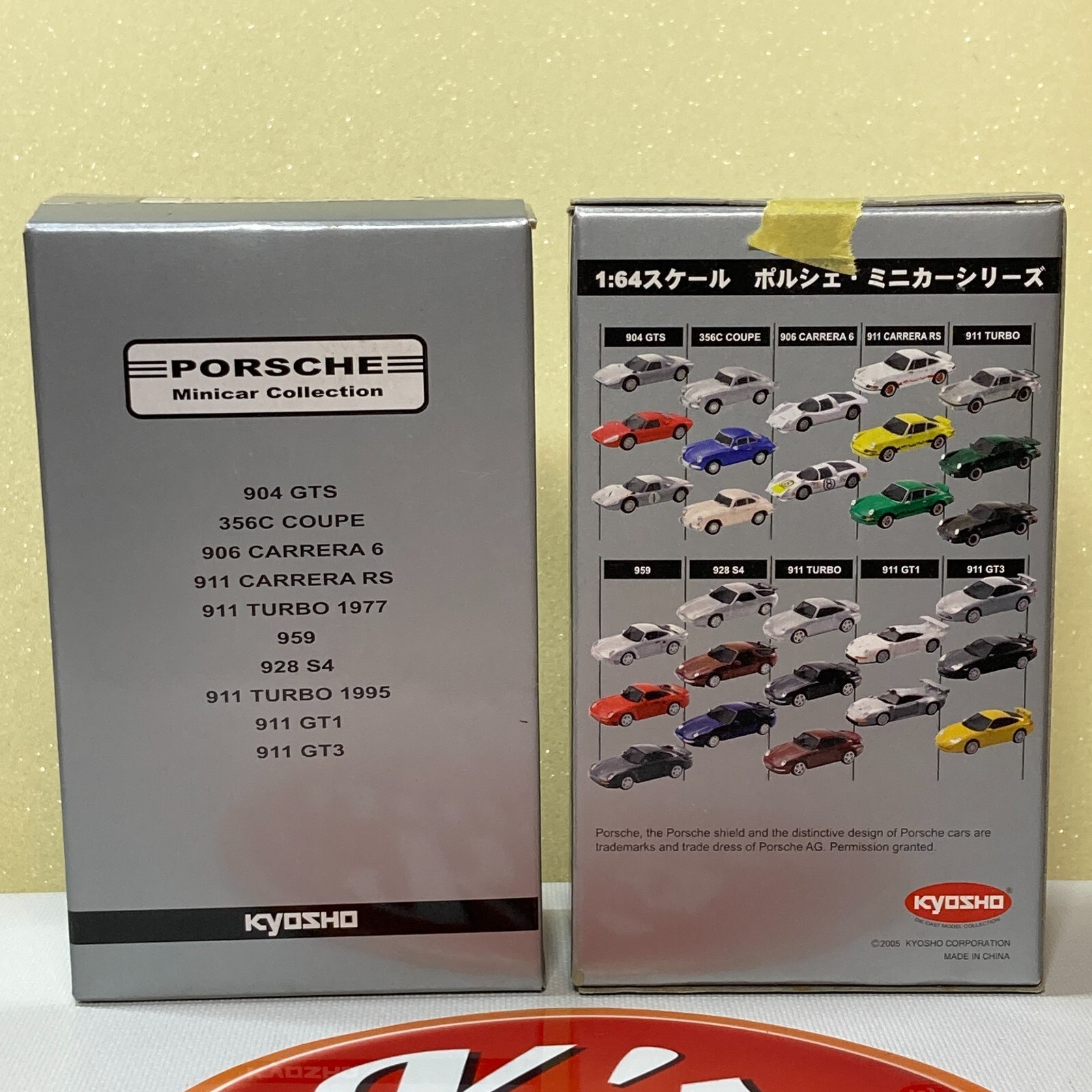 $_57.JPG?set_id=8800005007