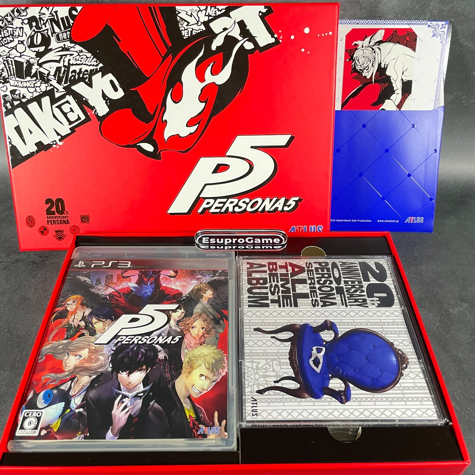 ペルソナ5 20th限定版グッズ Amazon.co.jp: Persona 5 20th