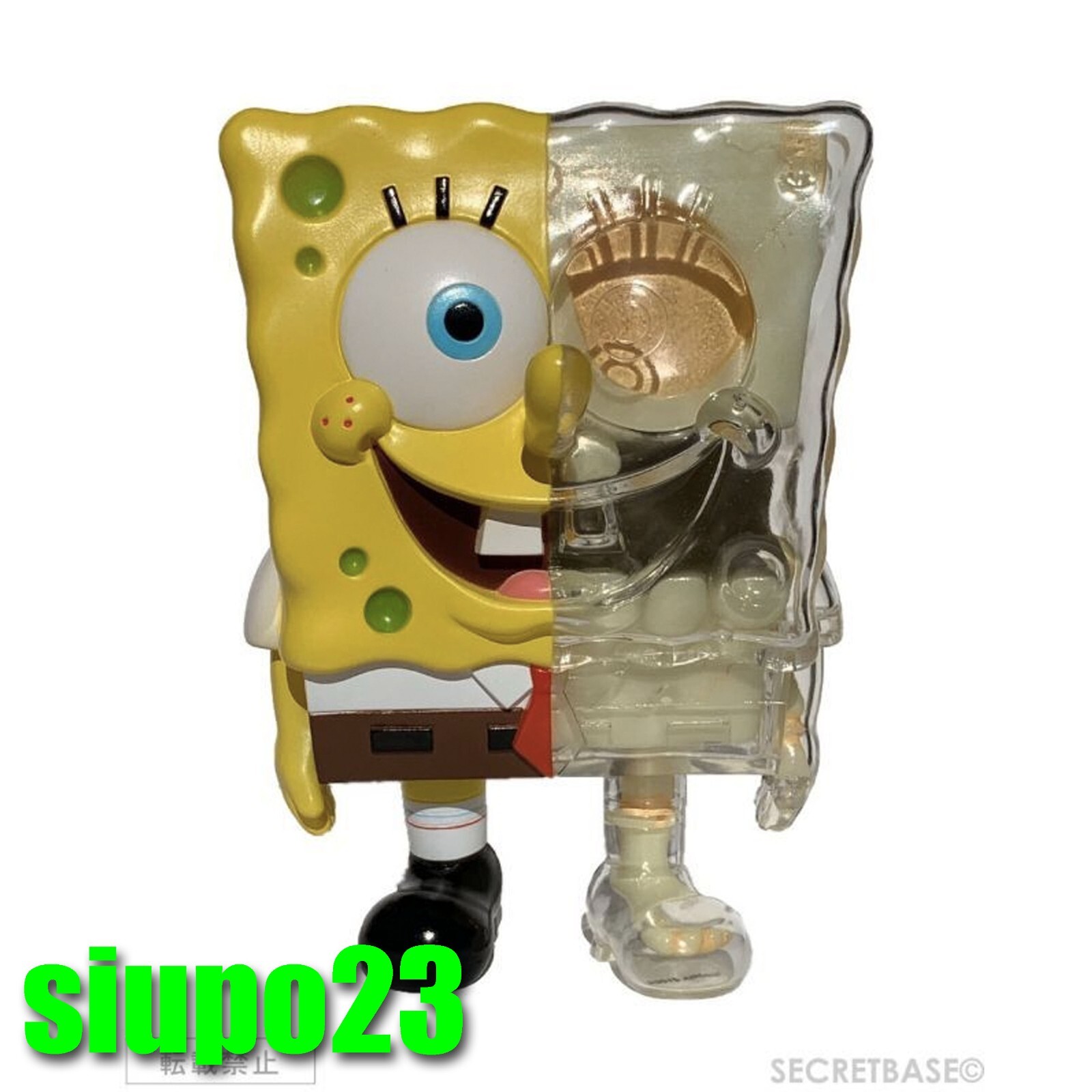 レア コレクター必見 スポンジボブ Radio&Clock 箱付き レア