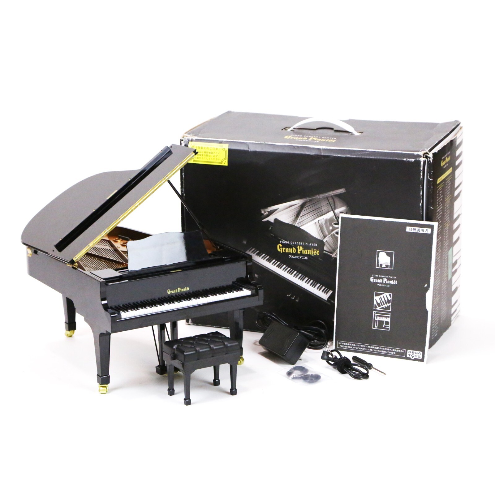 SEGA Grand Pianist セガ トイズ グランドピアニスト SEGA Grand