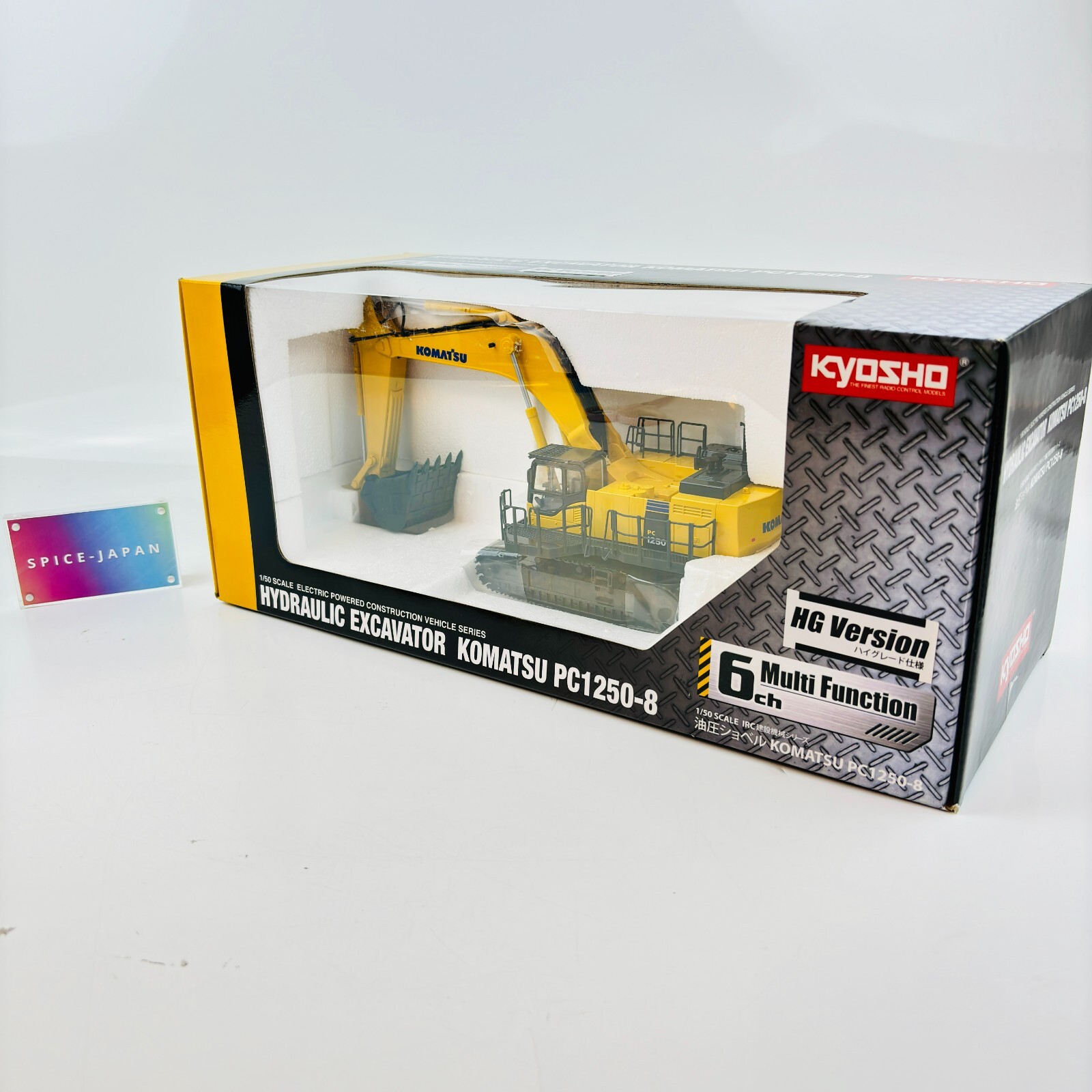 京商 KYOSHO 1⁄50 油圧ショベル KOMATSU PC 1250-8 ハイグレード仕様