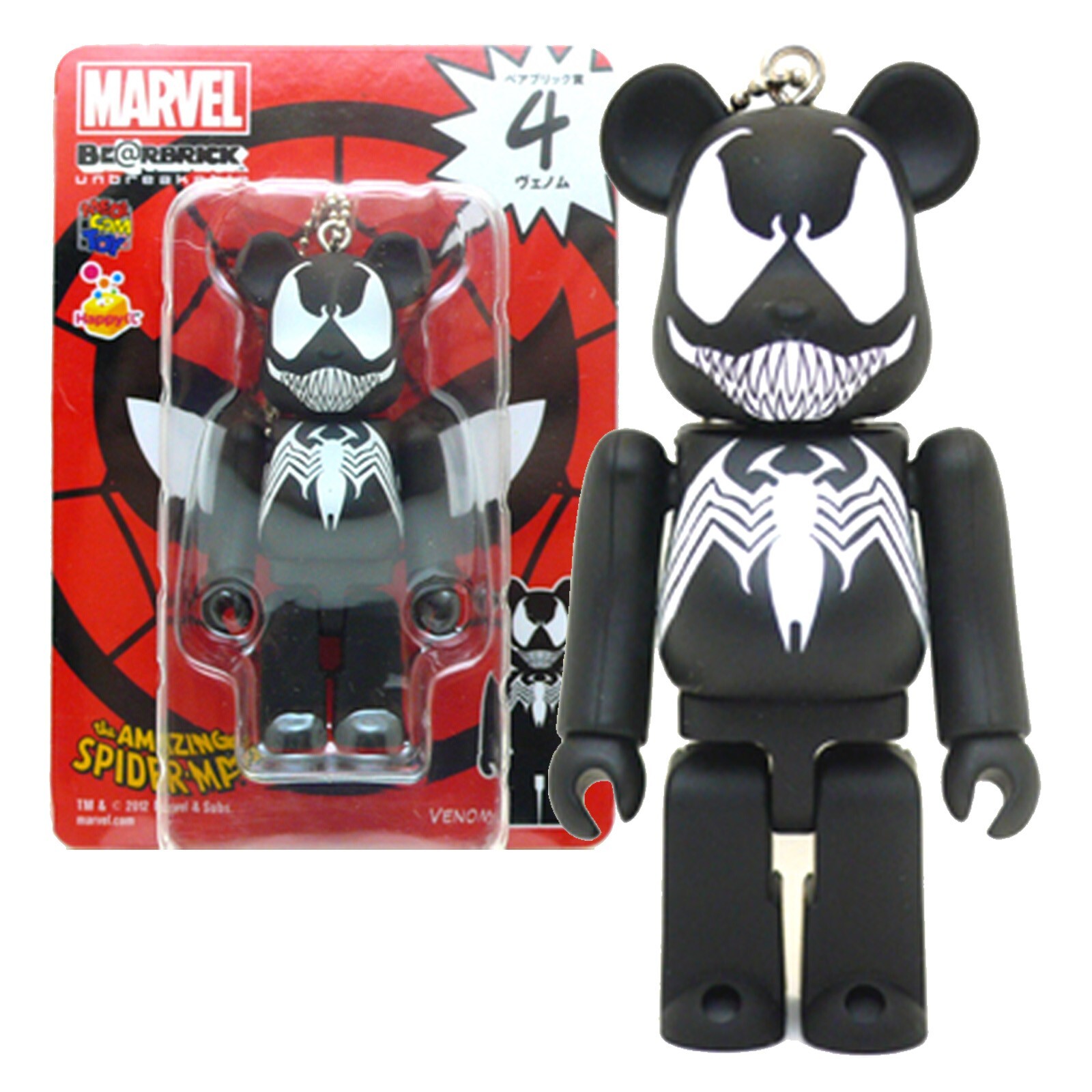 BE@RBRICK VENOM 1000％ ベアブリック ヴェノム ヴェノム ベアブリック