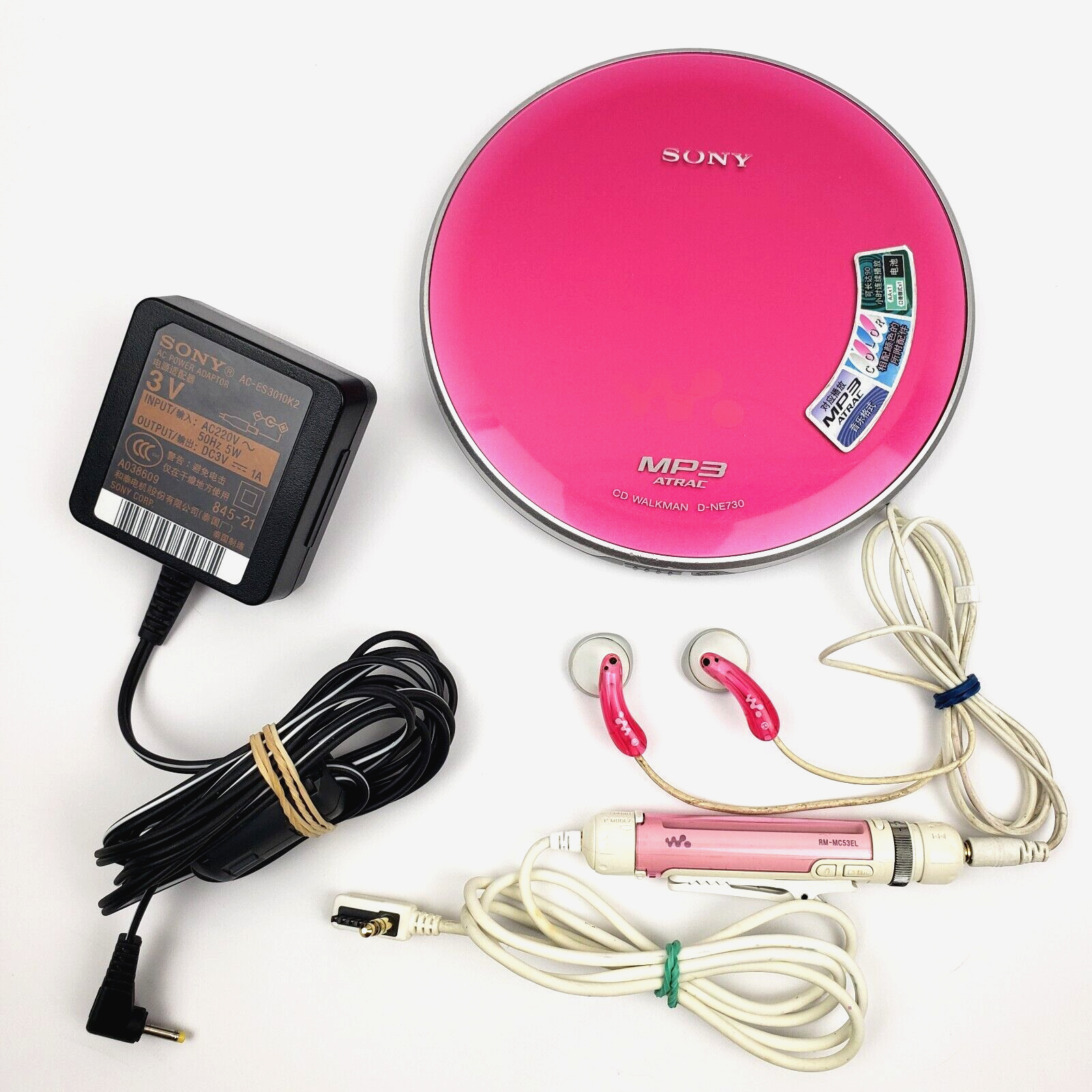 SONY D-NE730 CDウォークマン ソニー SONY CD WALKMAN D-NE730 ピンク