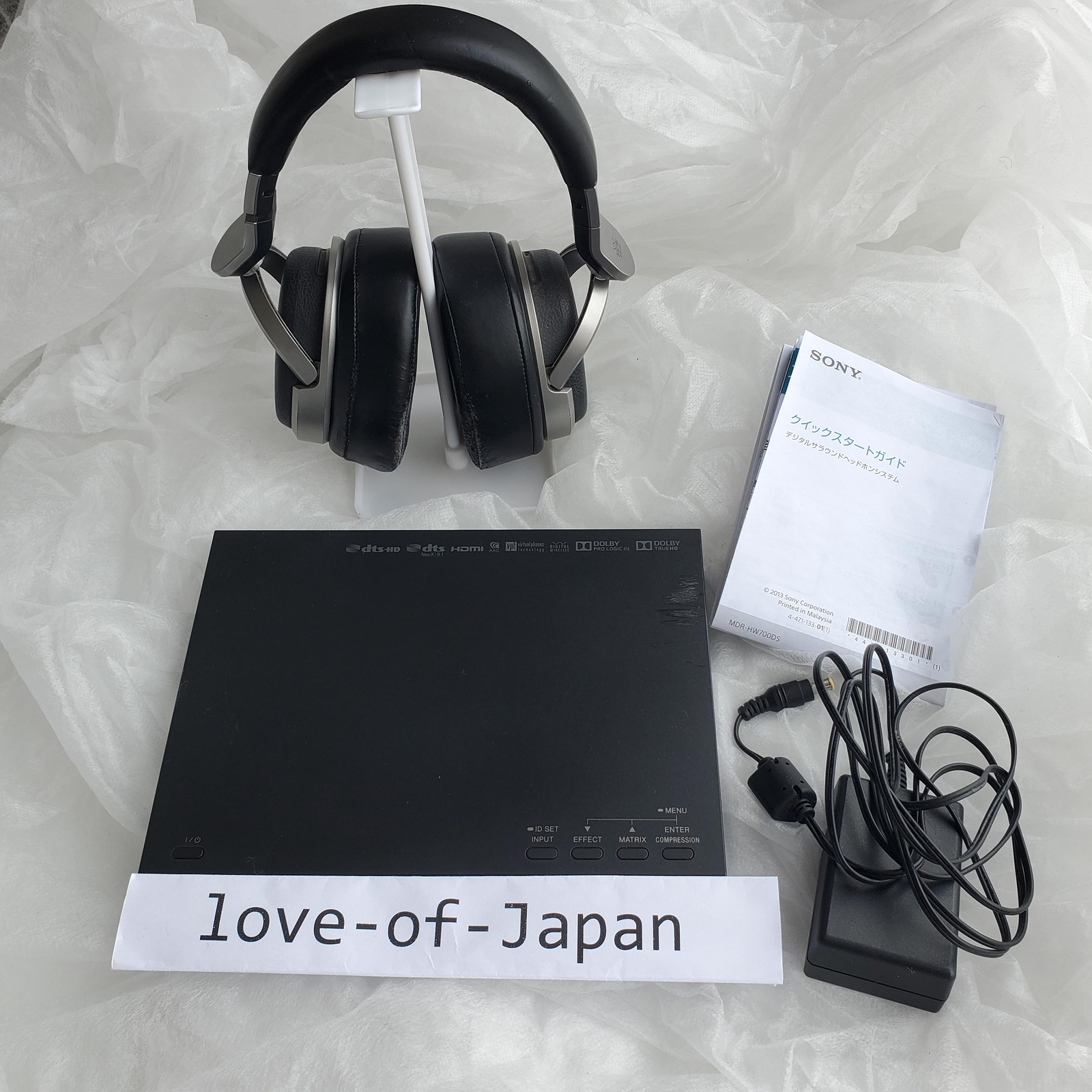 ソニー MDR-HW700 DP-HW700 ワイヤレスヘッドホン SONY ワイヤレス