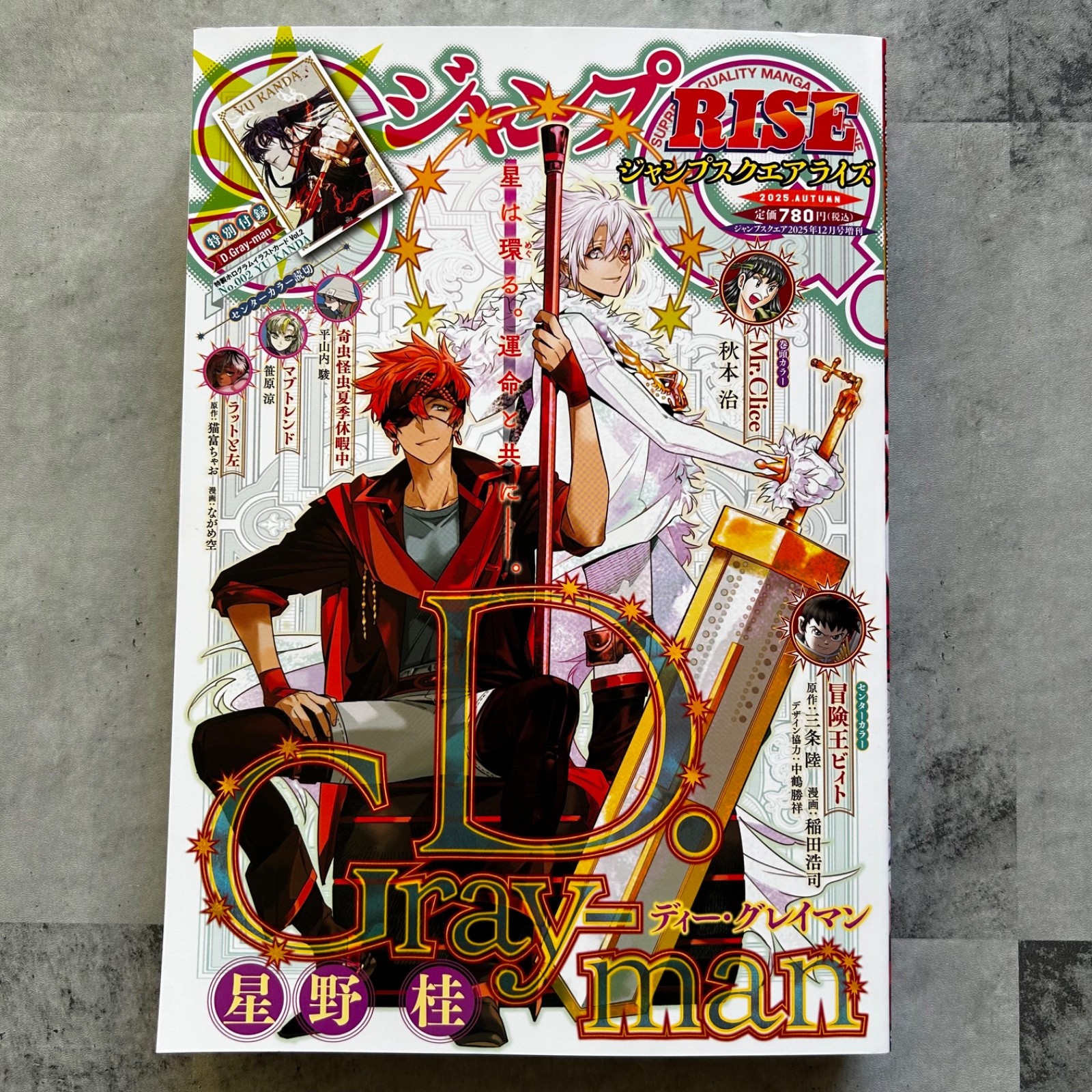 $_57.JPG?set_id=880000500F