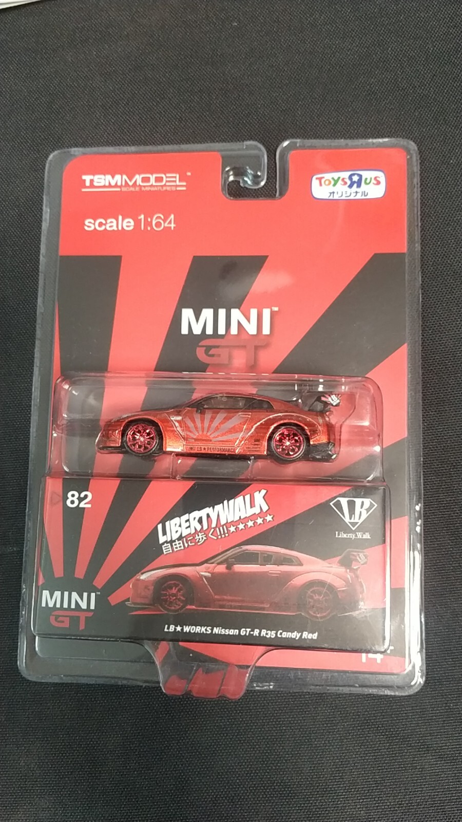 1/64 MINI GT 82 LBWK ニッサン GT-R R35 MINI GT 82 Toysrus (new) Nissan
