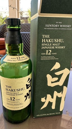 EMPTY Hakushu 12 Year Whisky 750ML unrinsed EMPTY bottle W/Box | eBay