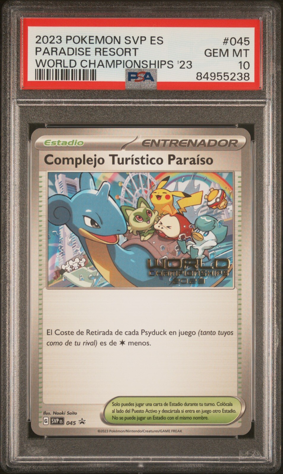 PSA10】パラダイスリゾート 2023年 日本語版 SV-P PSA10】パラダイス