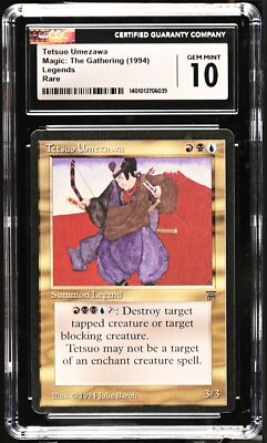 MTG Tetsuo Umezawa 英語版 レジェンド LEG Tetsuo Umezawa (Tetsuo