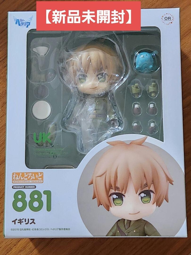 イギリス ねんどろいど ヘタリア 881 ねんどろいど ヘタリア The World