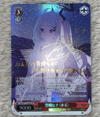 $_1.JPG?set_id=880000500F