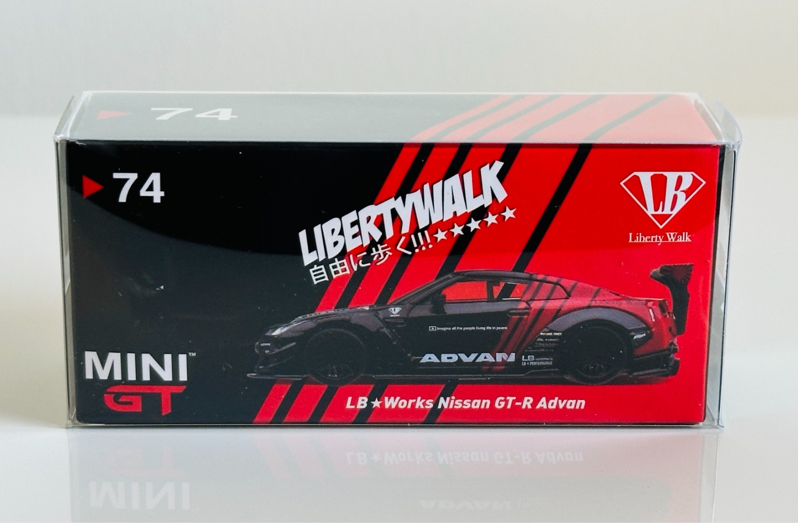 ミニカー MINI GT LB WORKS NISSAN GT-R ADVAN 1/64スケール MINI GT