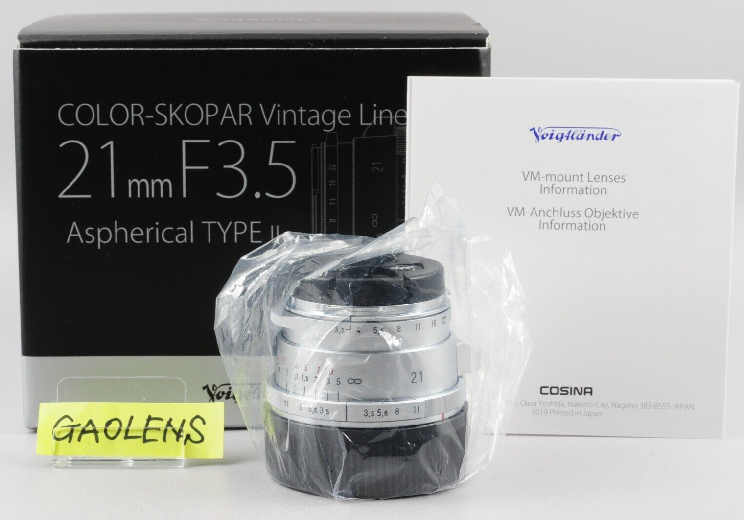 Voigtlander COLOR-SKOPAR Vintage Line 21mm F3.5 Type II VM Silver