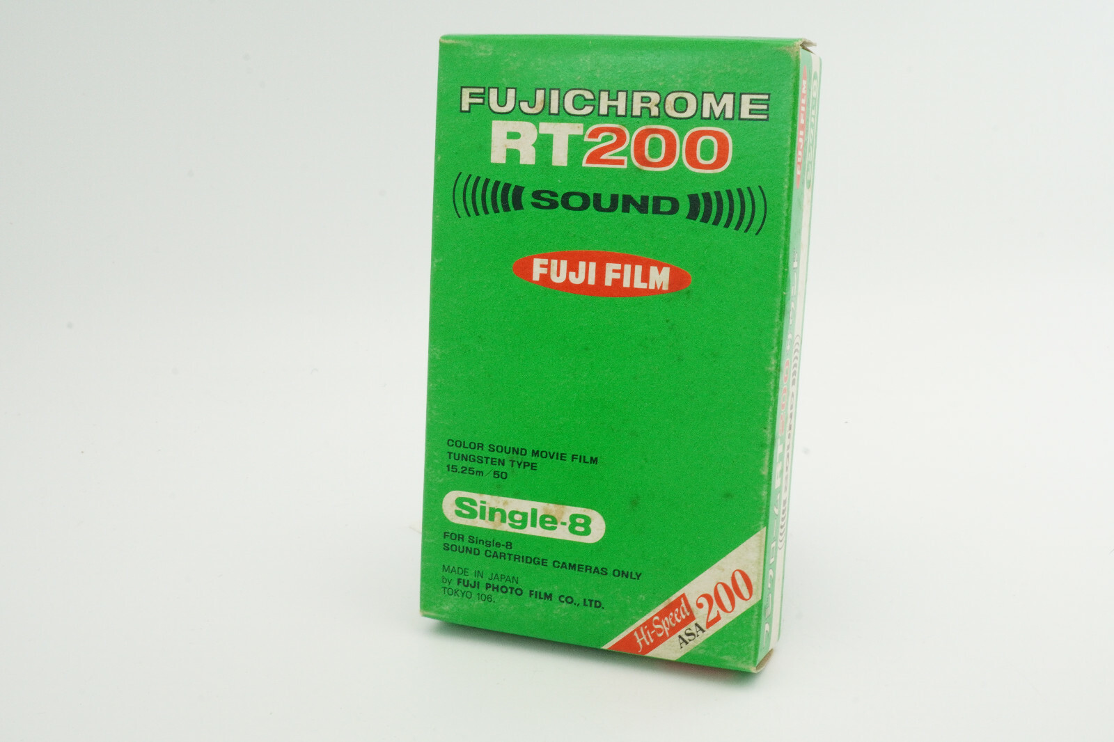 未使用・未開封】Kodak E100 VS 8本（期限切れ） 未使用・未開封