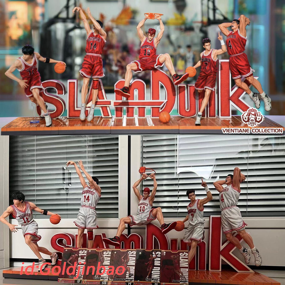 スラムダンク湘北スタメン5体セット SLAM DUNK 湘北スタメンチーム 5体