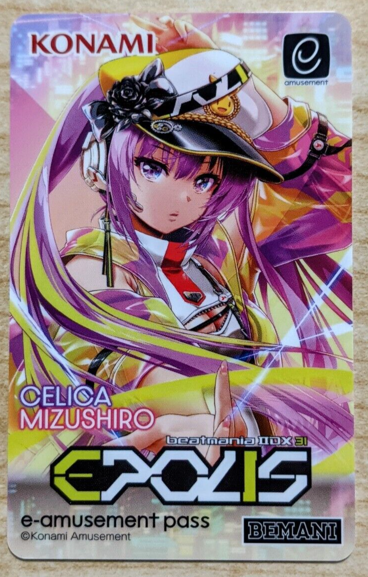 SDVX e-amusement passカード A&B 20枚セット SDVX e-amusement pass