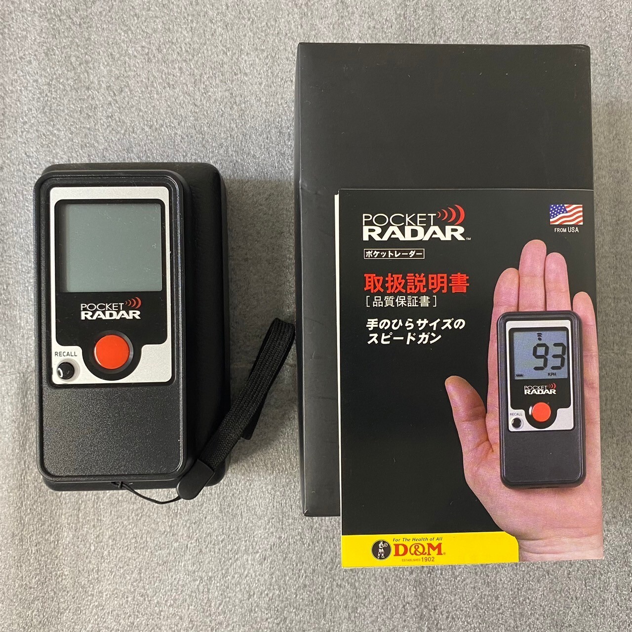 ポケットレーダー スピードガン 【公式通販】