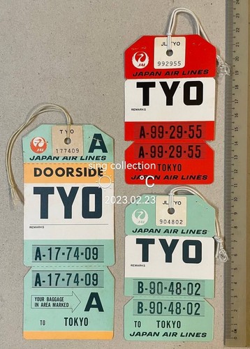 JAL Baggage Claim Tag 国際線 荷物タグ【超レア品】7種 JAL Baggage