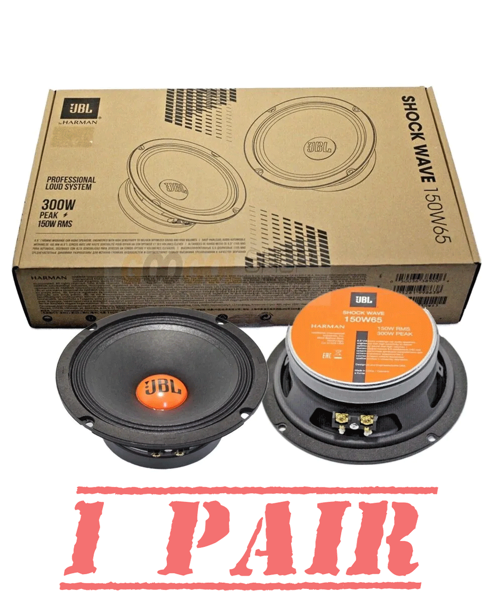 JBL SHOCKWAVE 150W65 6.5