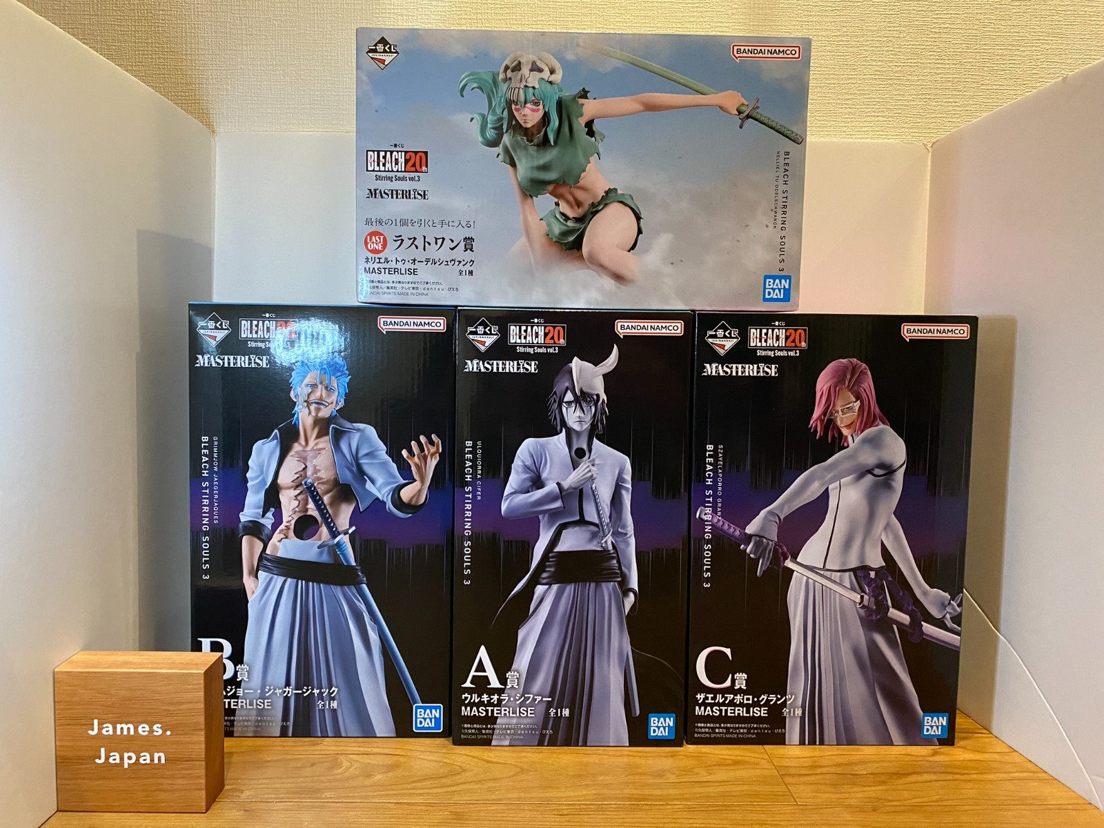 一番くじ BLEACH Stirring Souls vol.3 1ロット 一番くじ BLEACH