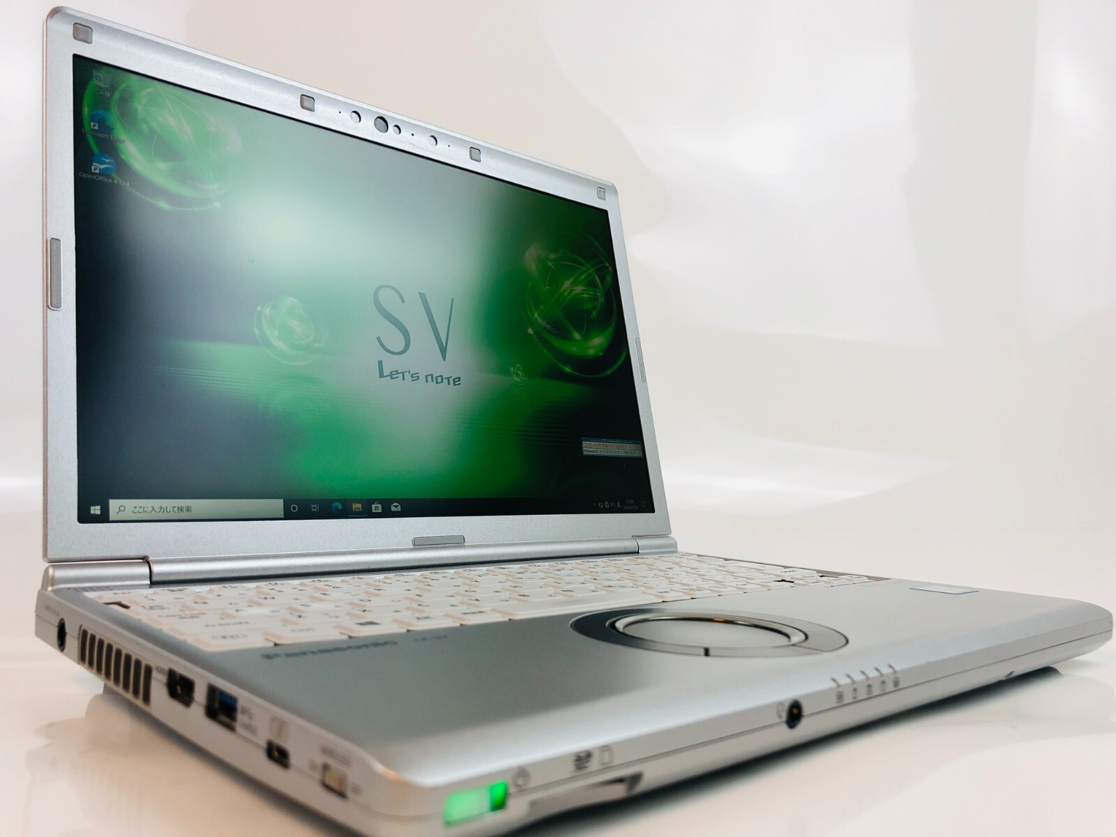 整備済み品 レッツノートCF-SV7第8-i5/8gbNVMe256GBドラクエ10