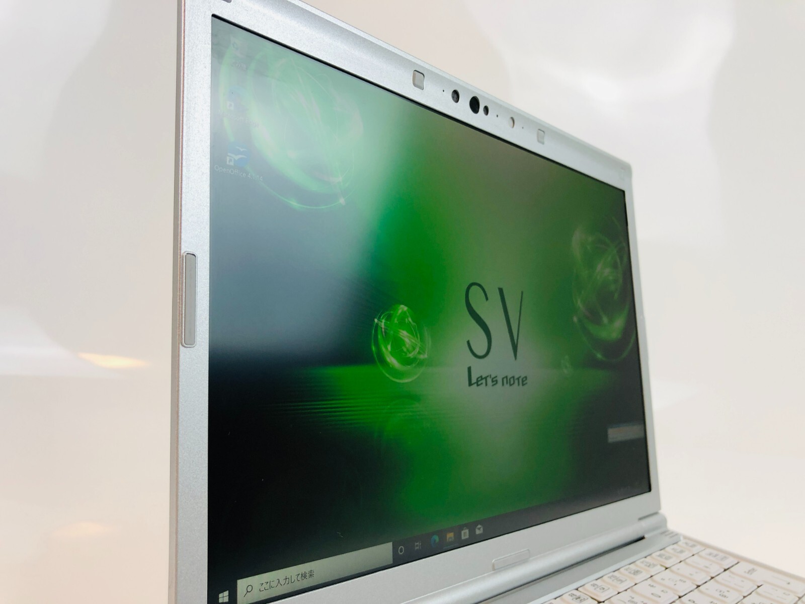 Panasonic Toughbook CF-SV7 | Intel Core i5 8th Gen | 8GB RAM