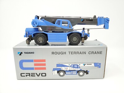 非売品 TADANO CREVO 300 3色セット TADANO クレボ300 非売品 TADANO