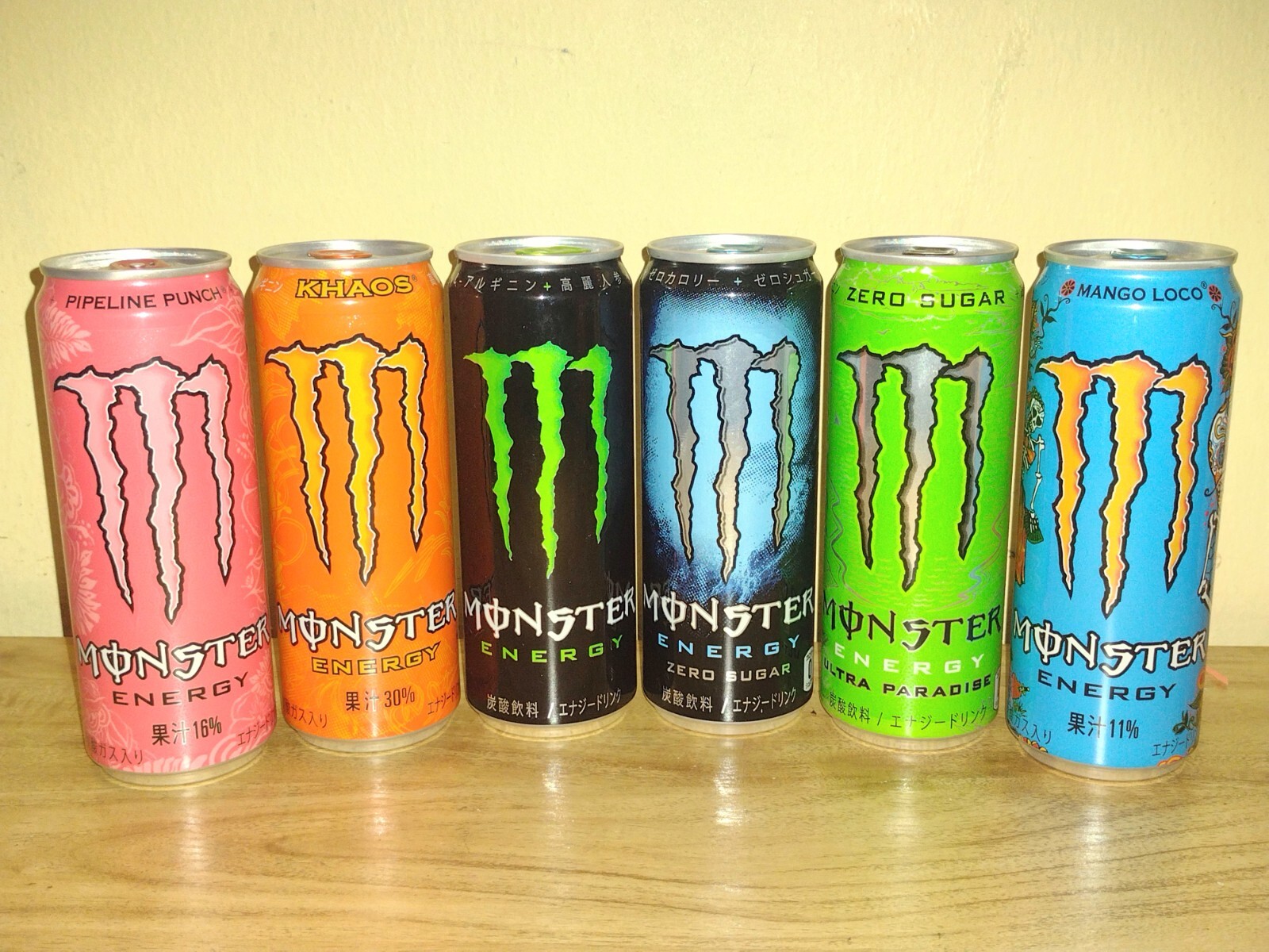 MONSTER ENERGY 355ml 72本セット モンスター エナジー ( 355ml*72本
