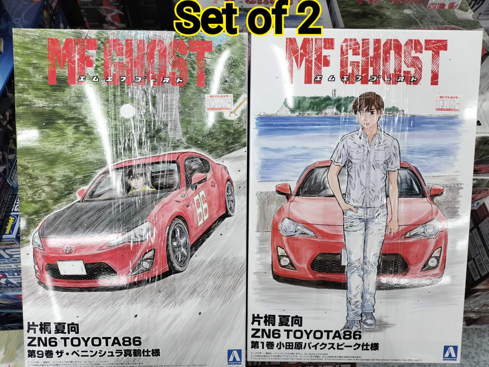 $_57.JPG?set_id=880000500F