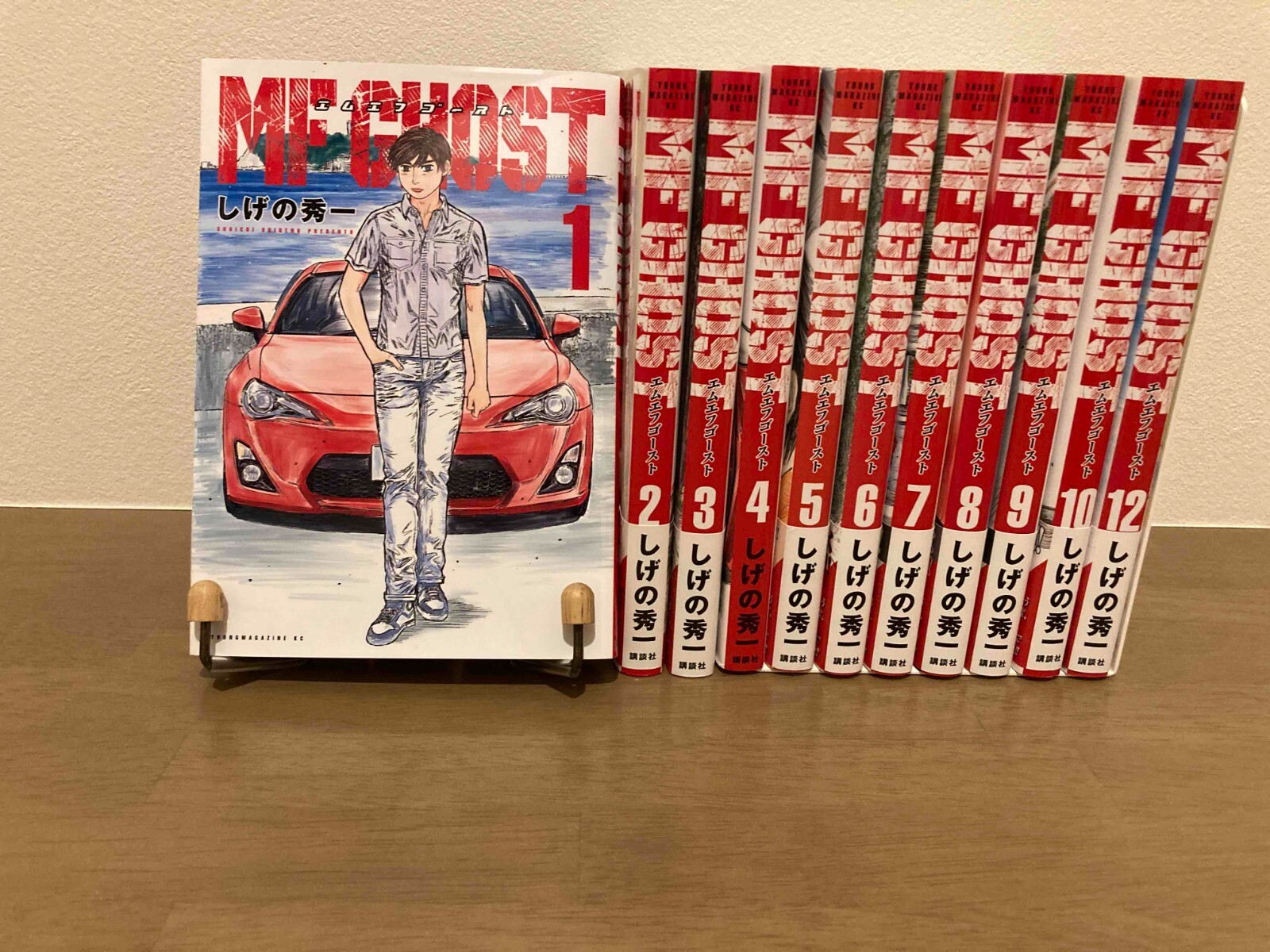 MFゴースト 全23巻 全巻セット MF GHOST エムエフ ゴースト 全巻 MF