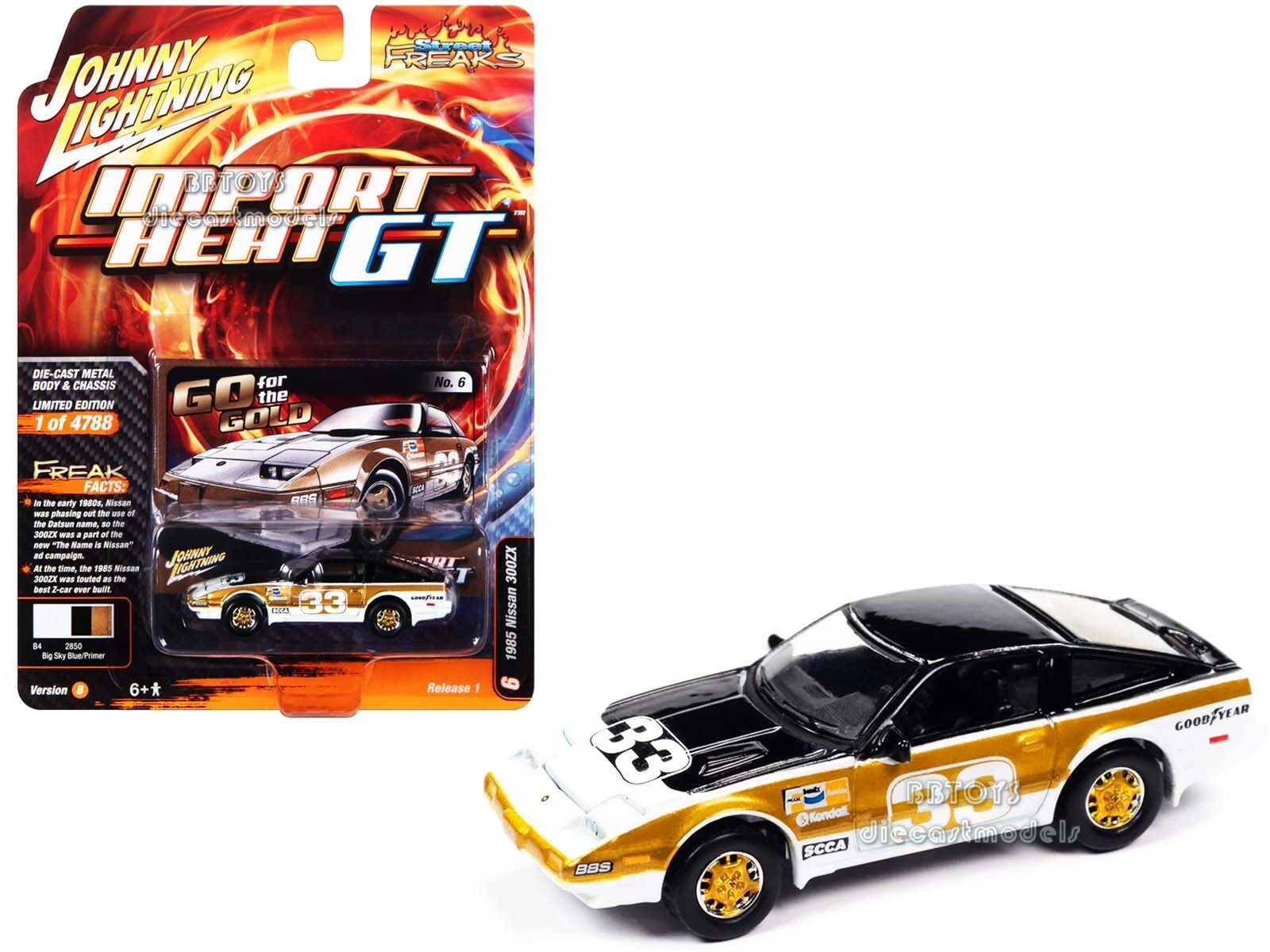 新品未開封 RIPNDIP LUCHA LIGHTNING JERMIEE Ripndip MX Oficial