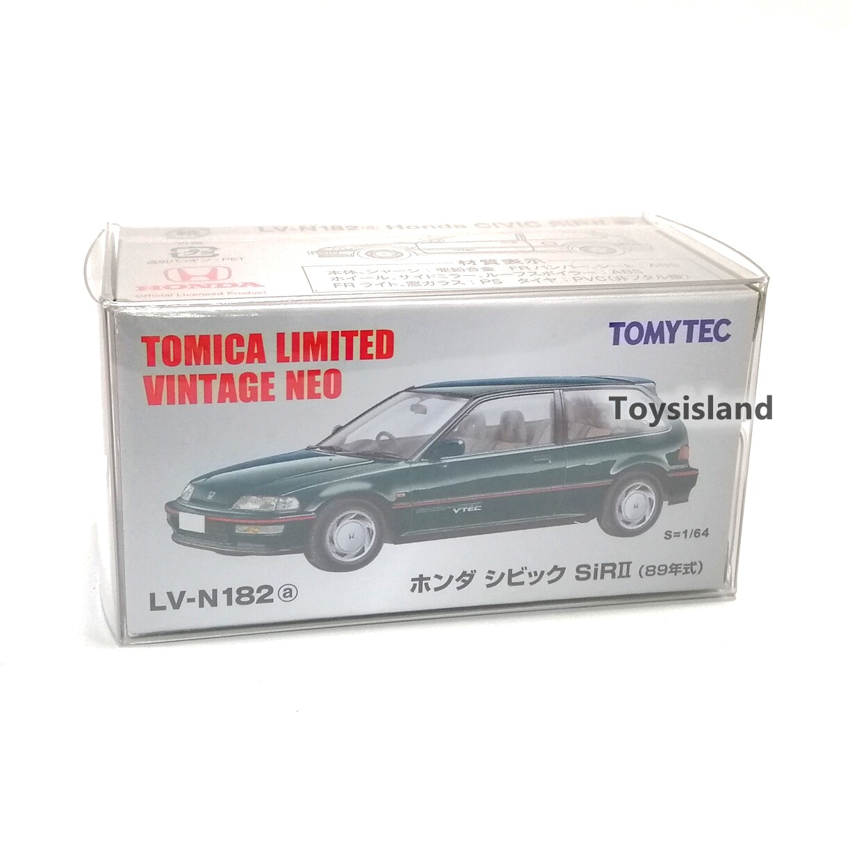 TOMICA 1/64 VINTAGE NEO ホンダシビック セット Amazon | トミー
