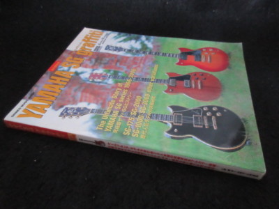 永久保存版 YAMAHA SG graffiti Amazon.co.jp: ヤマハSGグラフィティ