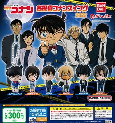 DETECTIVE CONAN ピンバッジセット 1997-2016 DETECTIVE CONAN