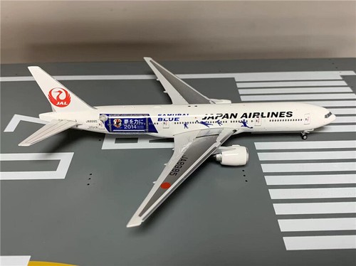 日本航空 JAL B747-200F 1/200 JAL Japan Airlines Boeing 747-447