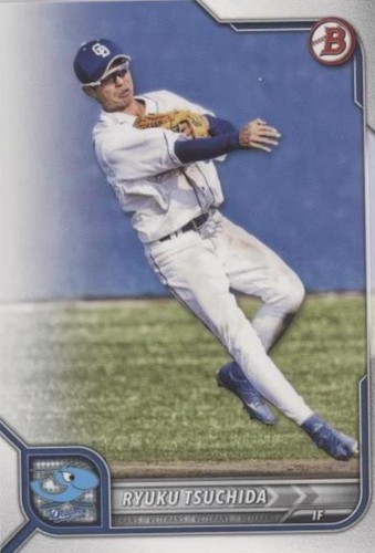 RPA5シリ 2009 デマー デローザン ルーキーパッチオート ロゴマン