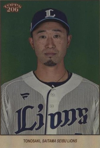 2023 Topps 206 NPB 中田翔（巨人） 1of1 2023 Topps 206 NPB 中田翔