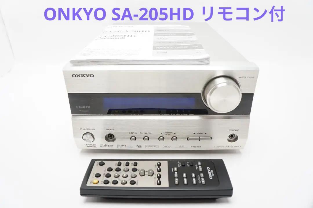 ONKYO AVセンターSA-205HD音籠り・音消え障害対策品 2404 ONKYO AV