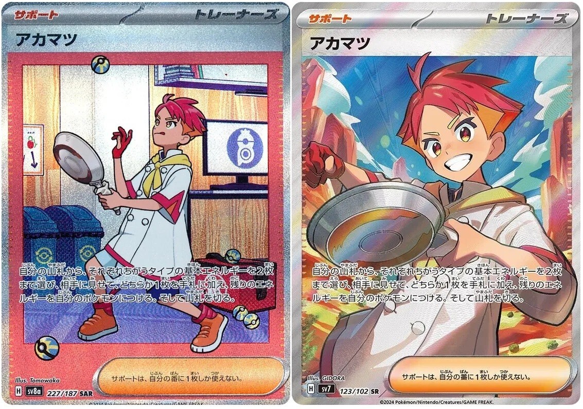 PSA10】幸福の花冠 ユイ 幸福の花冠 ユイ sp psa10 PSA10】幸福の花冠