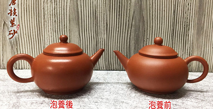 中国古美術・紫砂壺 盖款 :大生（范大生）宜興原鉱・紫泥急須・茶壺